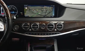 Mercedes-Benz S 560 RWD/LONG/360 VIEW/DRIVER ASSISTS, снимка 14