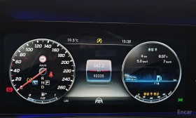 Mercedes-Benz S 560 RWD/LONG/360 VIEW/DRIVER ASSISTS, снимка 12