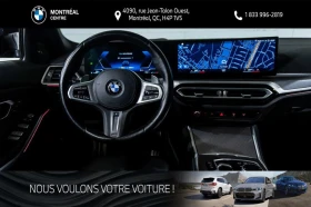 BMW 340 i* XDRIVE* HARMAN/KARDON* HEAD-UP* 360 КАМЕРИ, снимка 8