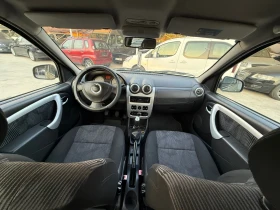 Dacia Logan 1.6MPI ЛИЗИНГ, снимка 10
