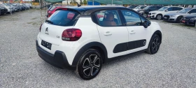 Citroen C3 1.2i, снимка 4
