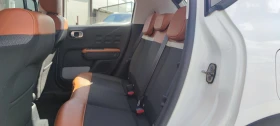 Citroen C3 1.2i, снимка 14