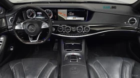 Mercedes-Benz S 63 AMG 4MATIC* HUD* 360* МАСАЖИ* ОБДУХ* ПАНО, снимка 5