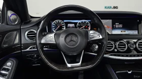 Mercedes-Benz S 63 AMG 4MATIC* HUD* 360* МАСАЖИ* ОБДУХ* ПАНО, снимка 11