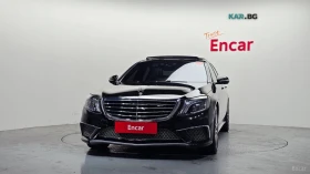 Mercedes-Benz S 63 AMG 4MATIC* HUD* 360* МАСАЖИ* ОБДУХ* ПАНО, снимка 3