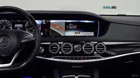 Mercedes-Benz S 63 AMG 4MATIC* HUD* 360* МАСАЖИ* ОБДУХ* ПАНО, снимка 12