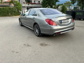 Mercedes-Benz S 500 - 43000 лв. - 58118213 6