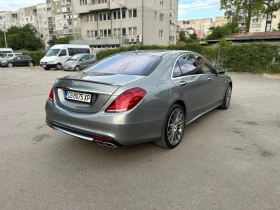 Mercedes-Benz S 500 - 43000 лв. - 58118213 5