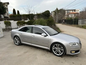 Audi A8 S8 pack LPG, снимка 4