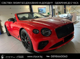     Bentley Continental gt GTC S V8/CERAMIC/CARBON/NAIM/HEAD UP/NIGHT VISION/