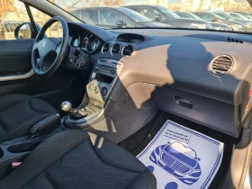 Обява за продажба на Peugeot 308 ПЕРФЕКТНА  ~4 499 лв. - изображение 9