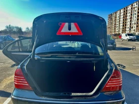 Обява за продажба на Mercedes-Benz C 220 ~5 800 лв. - изображение 1