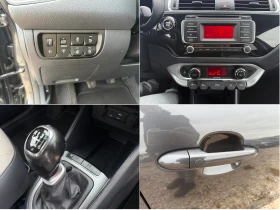Kia Rio 1.4CRDi/Keyless Go/PDC/EURO6 - 6699 € / 13102.11 лв. - 35822101 14