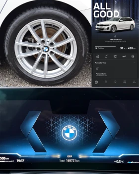 BMW 320 BMW 320d G21Facelift LCI MHEV Head-Up LiveCockpit - 23980 € / 46900.80 лв. - 55841375 17