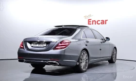 Mercedes-Benz S 560 RWD/LONG/360 VIEW/DRIVER ASSISTS | Auto.bg — изображение 4