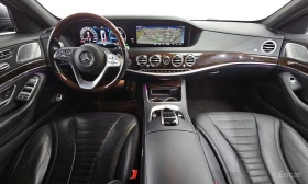Mercedes-Benz S 560 RWD/LONG/360 VIEW/DRIVER ASSISTS | Auto.bg — изображение 9