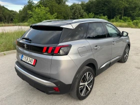 Peugeot 3008 1.6BlueHDI 120k.c. * Navi * Bluetooth * Kamera  | Auto.bg — изображение 5