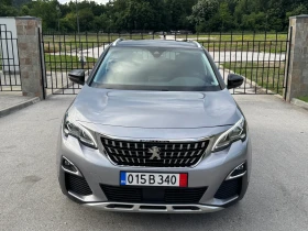 Peugeot 3008 1.6BlueHDI 120k.c. * Navi * Bluetooth * Kamera  | Auto.bg — изображение 8