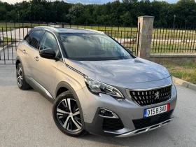 Peugeot 3008 1.6BlueHDI 120k.c. * Navi * Bluetooth * Kamera  | Auto.bg — изображение 7