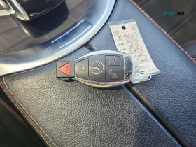 Mercedes-Benz C 450 AMG * ���������� * (���� �� ��) | Mobile.bg � ����� ������ 11