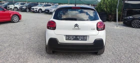 Citroen C3 1.2i | Auto.bg — изображение 5