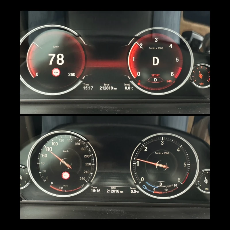 BMW 530 Luxury/Digital Cockpit, снимка 13 - Автомобили и джипове - 53212432