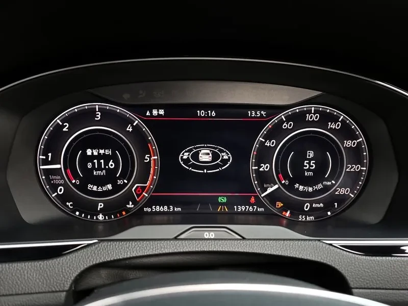 VW Arteon 2.0 TDI - САМО 30% АВАНС, снимка 15 - Автомобили и джипове - 55895288