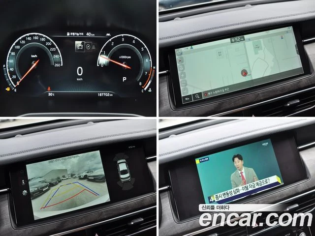 Kia K7, снимка 13 - Автомобили и джипове - 56062965