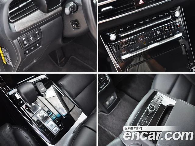 Kia K7, снимка 14 - Автомобили и джипове - 56062965