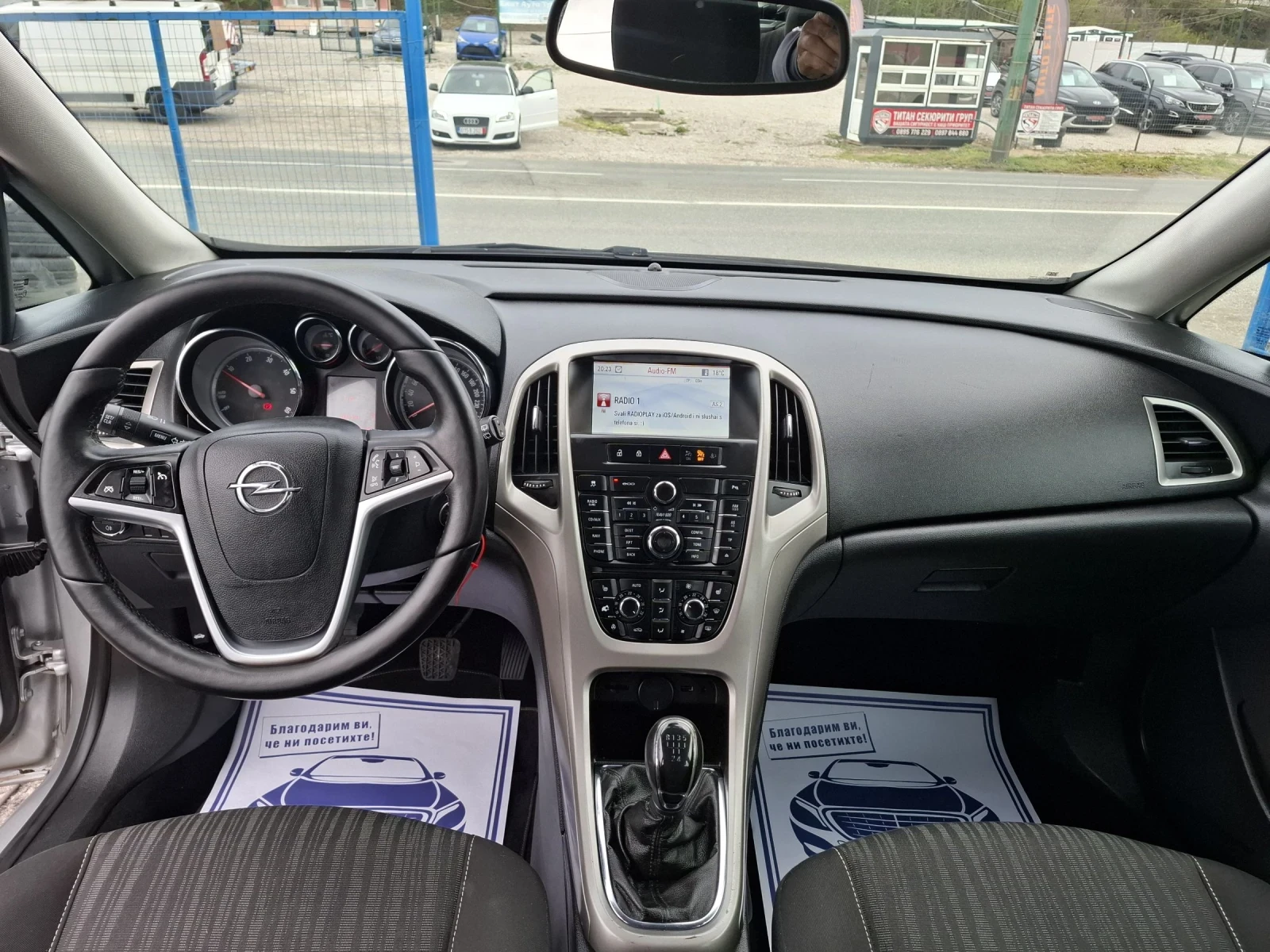 Opel Astra SPORTS TOURER 1.3CDTI-95к.с. НАВИГАЦИЯ* ОТЛИЧНА*  | Mobile.bg — изображение 11