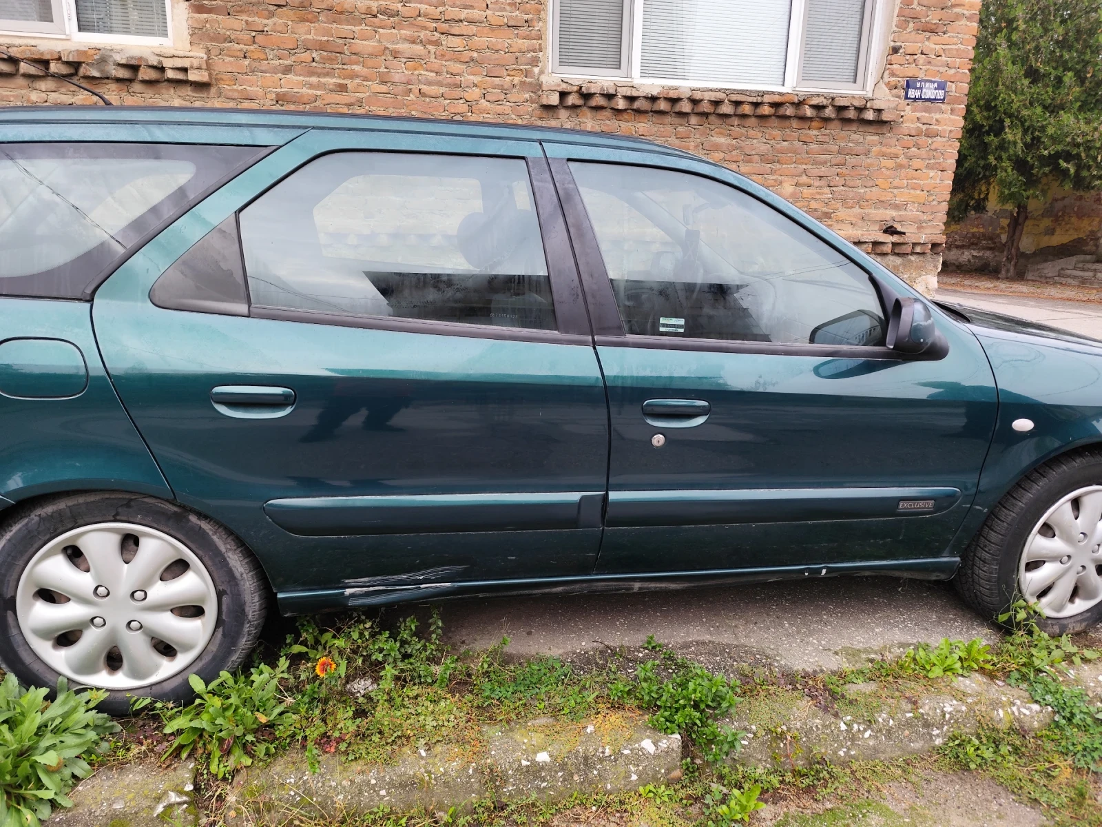 Citroen Xsara 1.6 | Mobile.bg — изображение 5