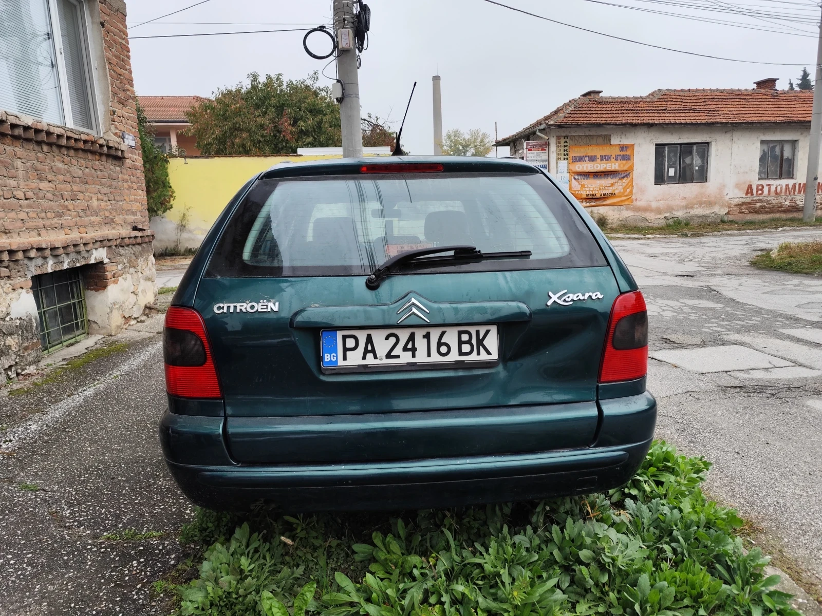 Citroen Xsara 1.6 | Mobile.bg — изображение 4