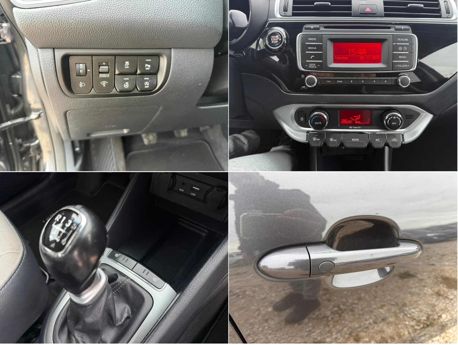 Kia Rio 1.4CRDi/Keyless Go/PDC/EURO6 | Mobile.bg   14