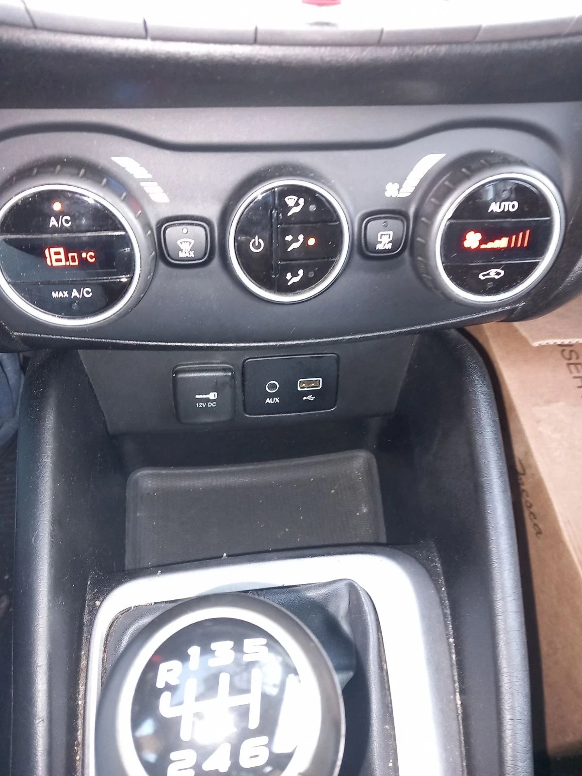 Fiat Tipo 1.4T Jet - изображение 10