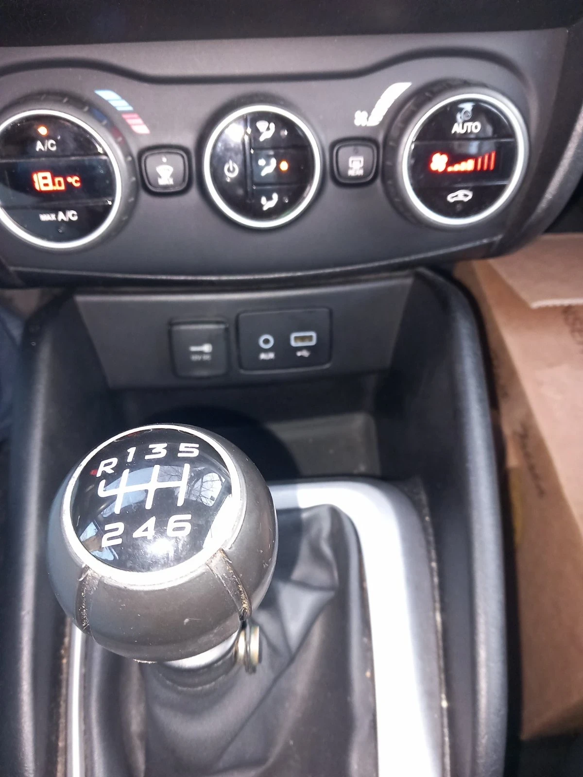 Fiat Tipo 1.4T Jet | Mobile.bg � ����������� 11