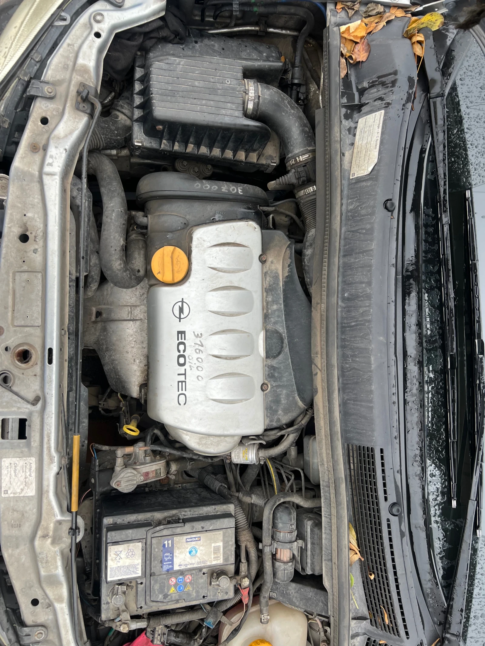 Opel Zafira | Mobile.bg � ����������� 11