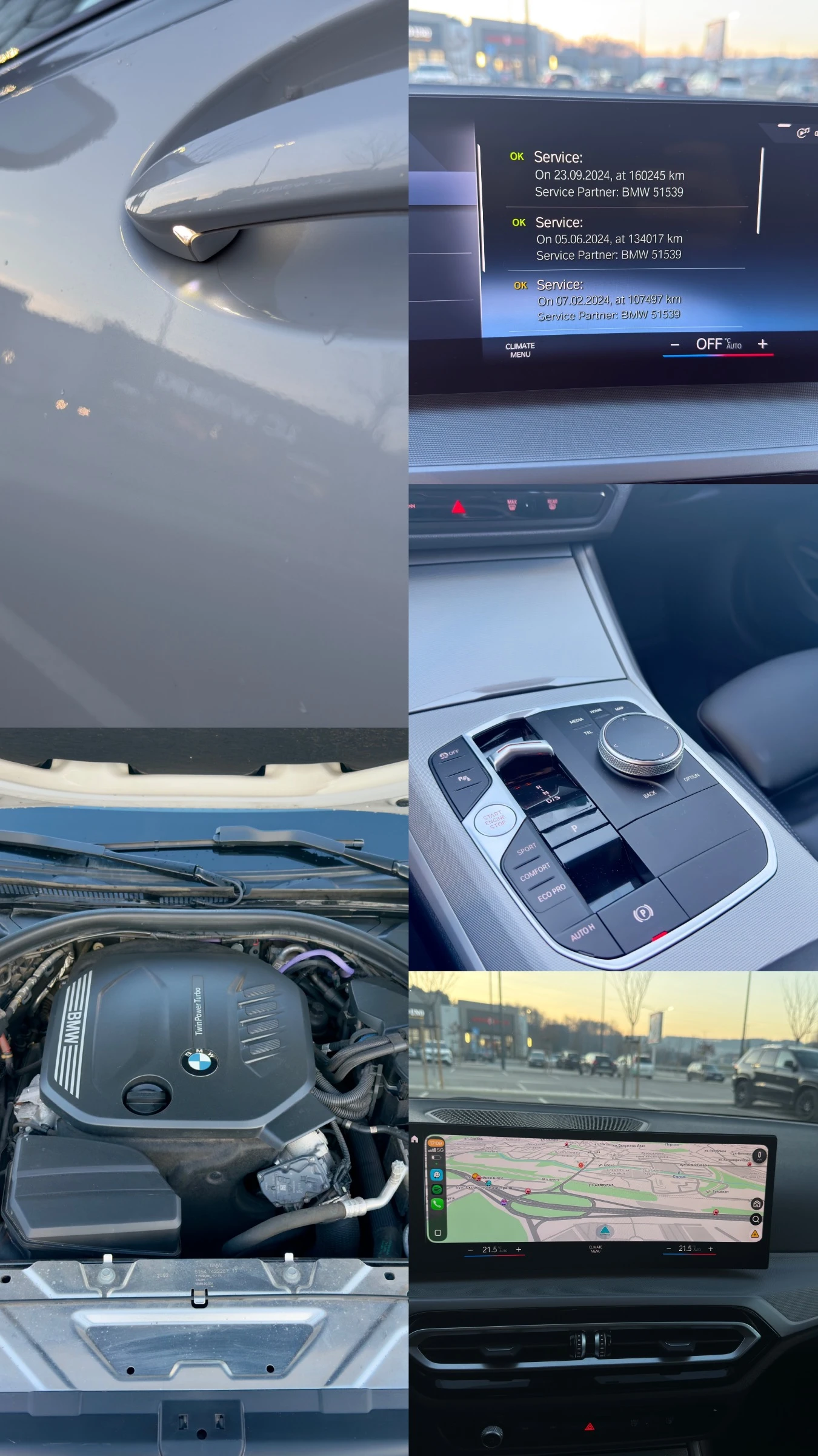 BMW 320 BMW 320d G21Facelift LCI MHEV Head-Up LiveCockpit | Mobile.bg � ����������� 16