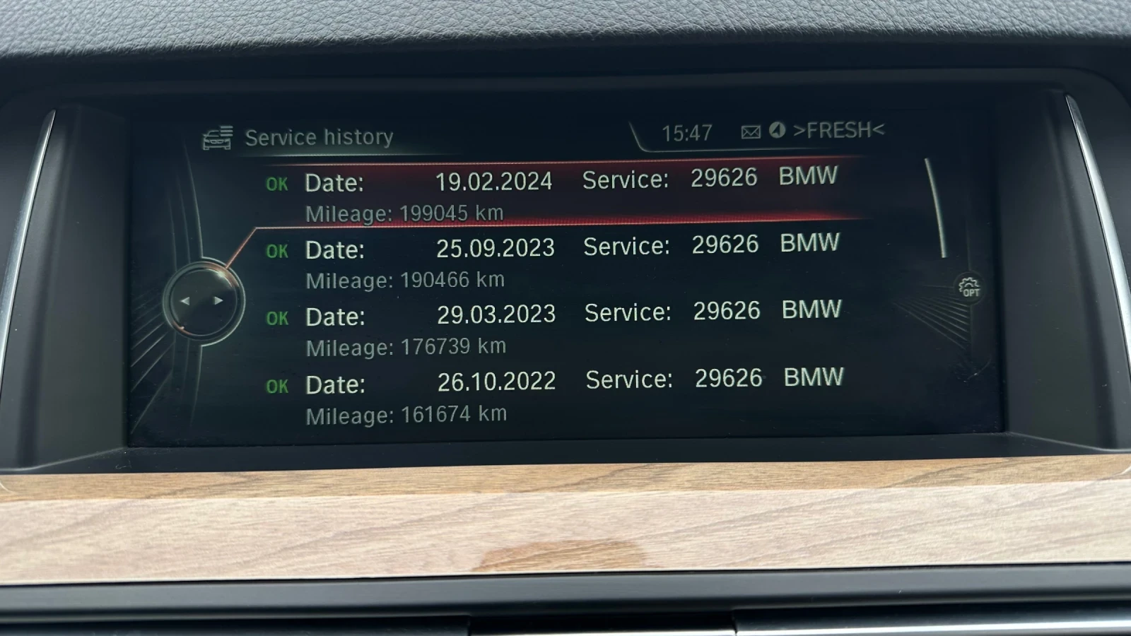 BMW 530 Luxury/Digital Cockpit | Mobile.bg � ����������� 9