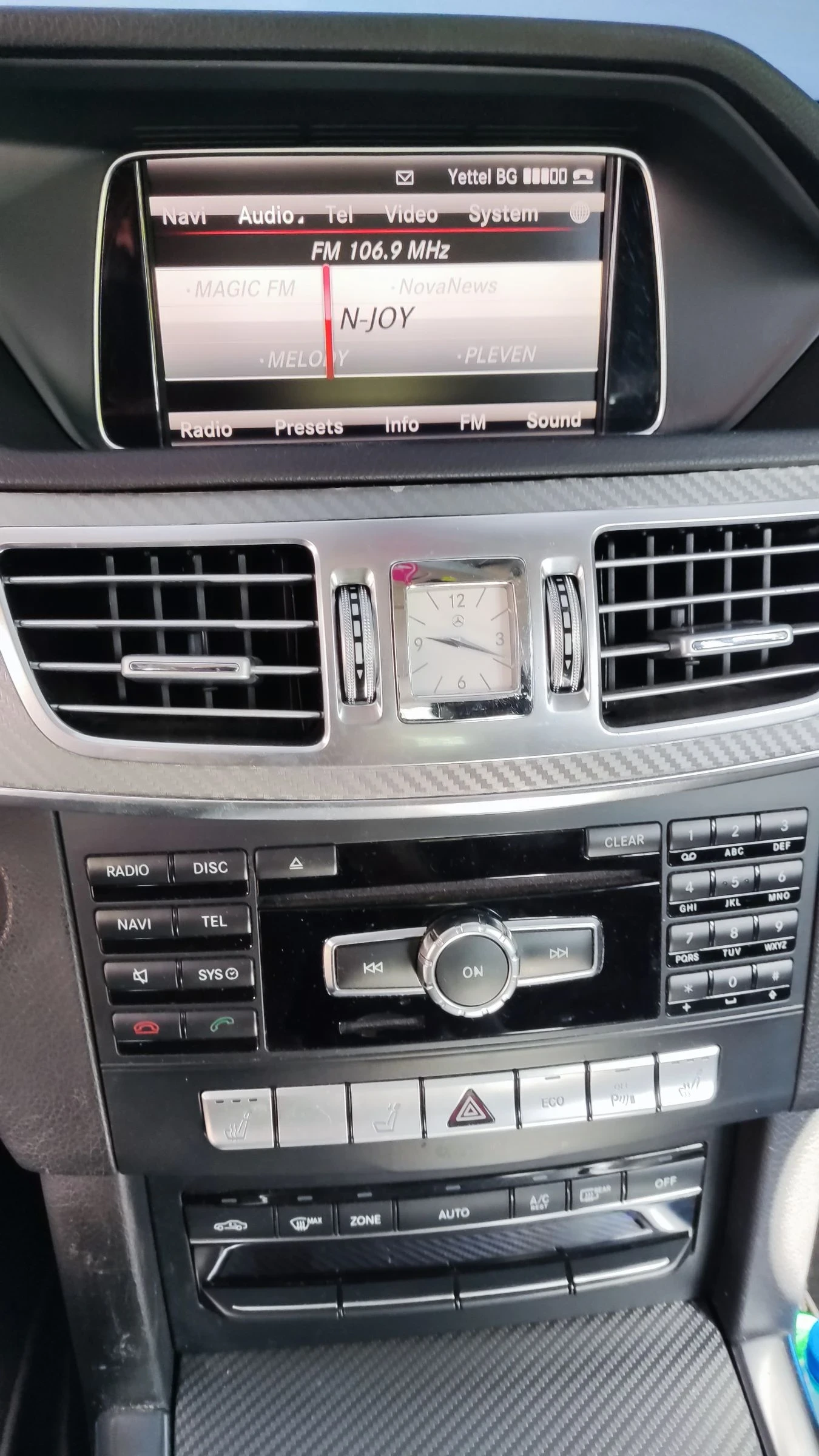 Mercedes-Benz E 200, снимка 7 - Автомобили и джипове - 53707855