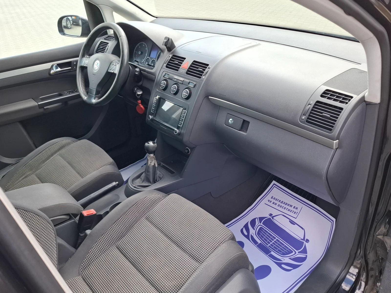 VW Touran 2.0TDI* (140кс)* 7-МЕСТА* * НОВ ВНОС* * , снимка 15 - Автомобили и джипове - 53986537