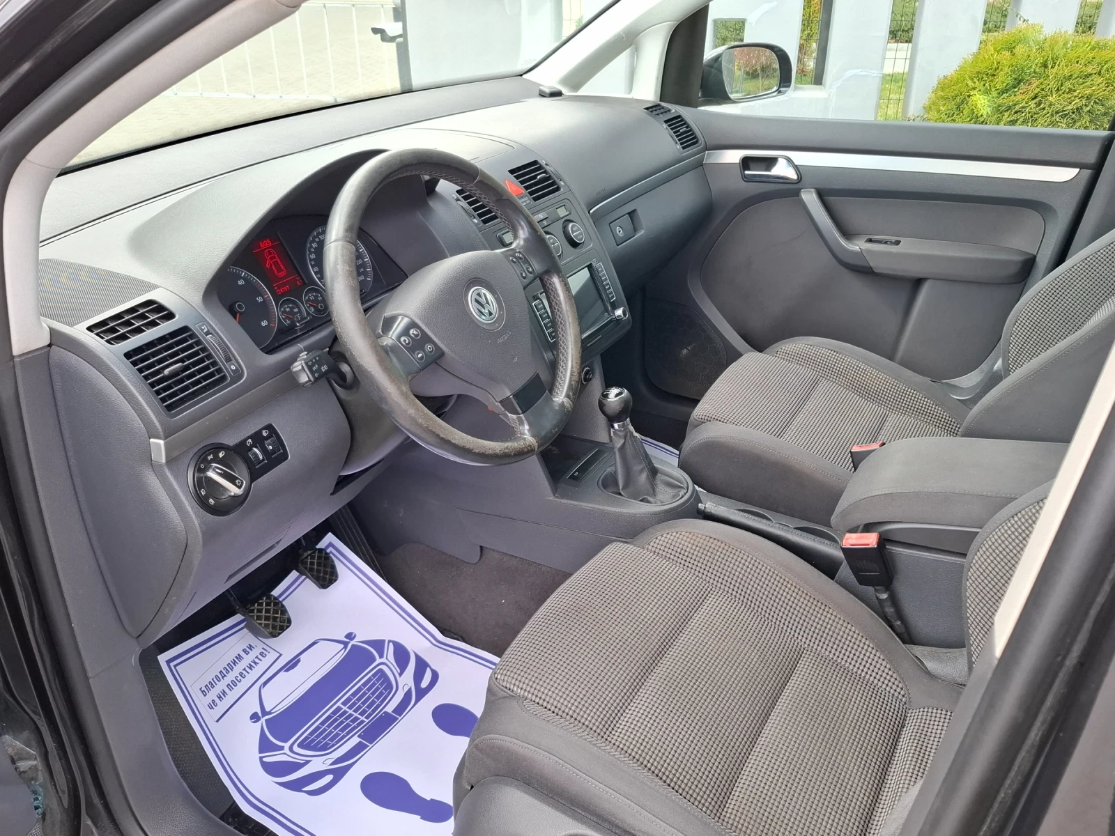 VW Touran 2.0TDI* (140кс)* 7-МЕСТА* * НОВ ВНОС* * , снимка 14 - Автомобили и джипове - 53986537