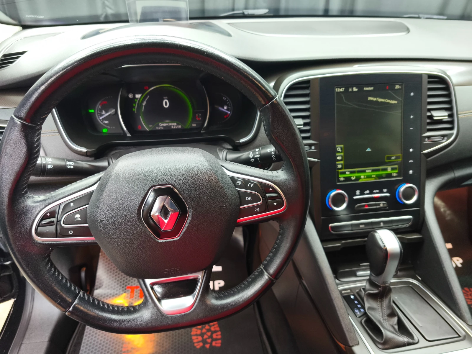 Renault Talisman 1.6dci Automatic, снимка 10 - Автомобили и джипове - 54290122