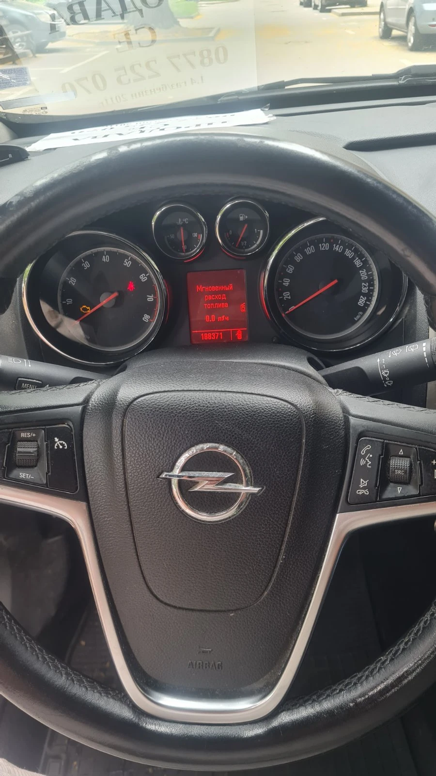 Opel Astra, снимка 5 - Автомобили и джипове - 54943786