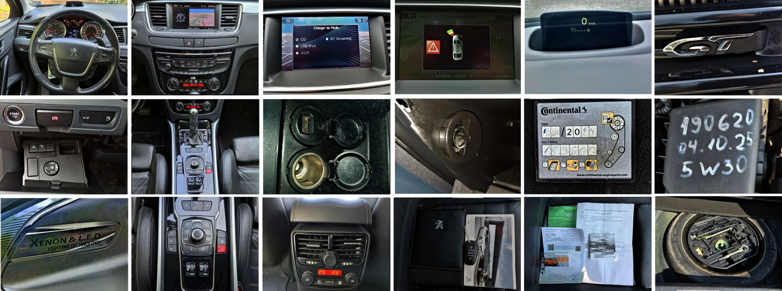 Peugeot 508 2.2 GT HDI 204 kc. FELINE, снимка 11 - Автомобили и джипове - 54987391