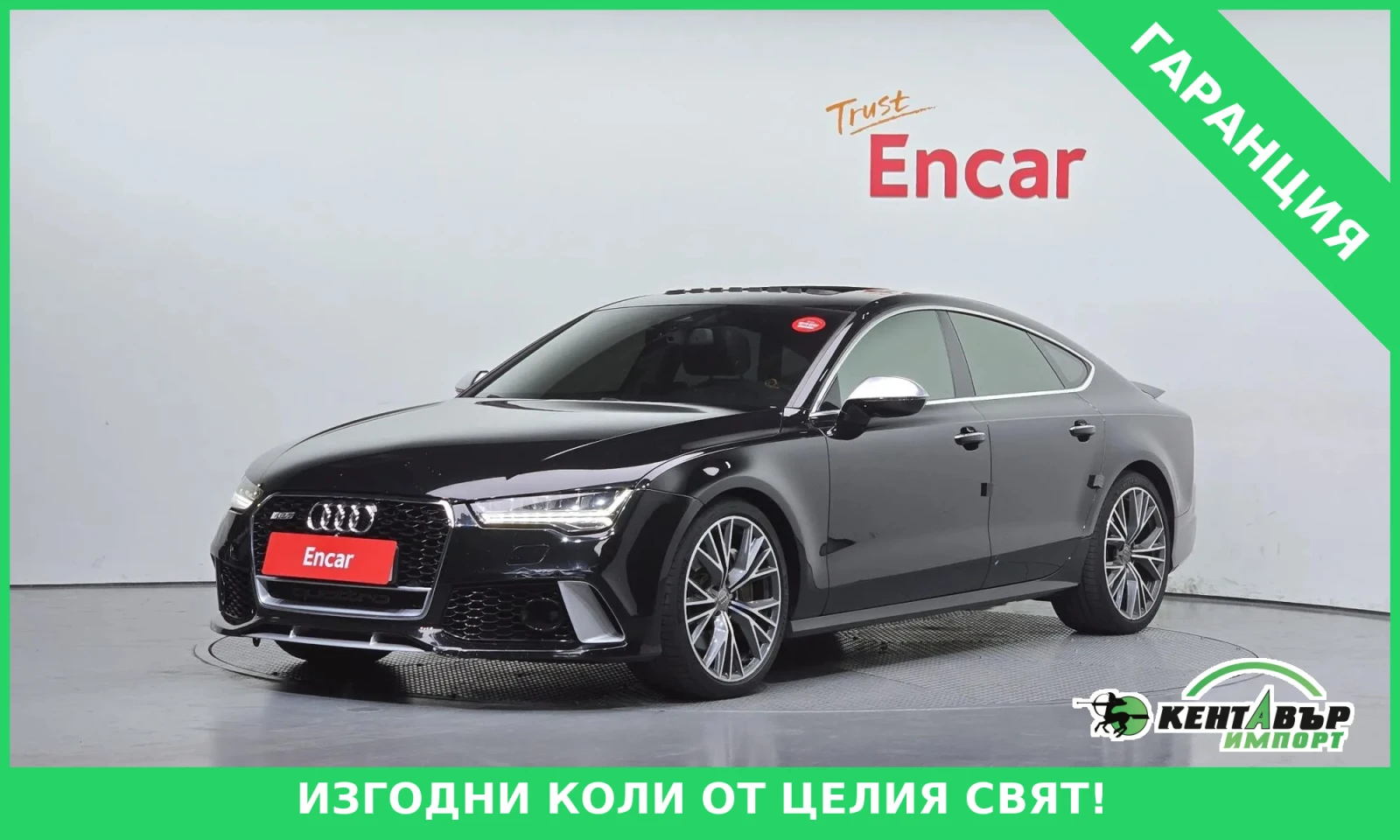 Audi A7 BITDI* UNIKAT* 313k.c. TOP OFERTA