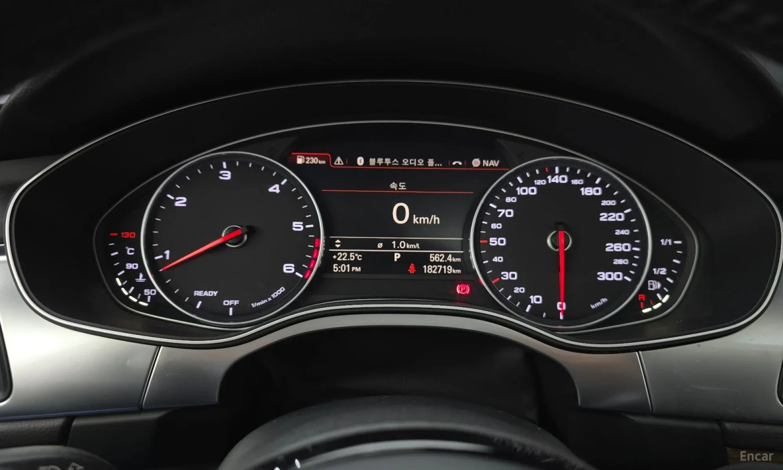 Audi A7 BITDI* UNIKAT* 313k.c. TOP OFERTA, снимка 8 - Автомобили и джипове - 55187896