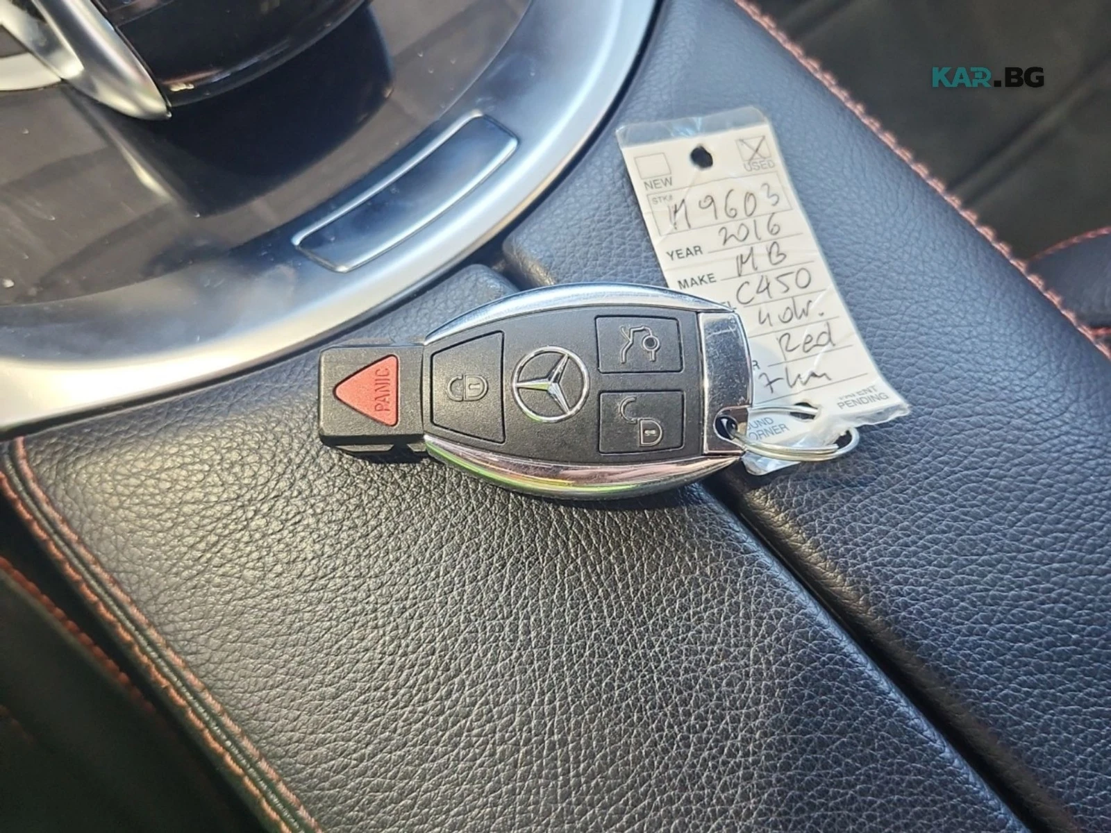 Mercedes-Benz C 450 AMG * ���������� * (���� �� ��) | Mobile.bg � ����������� 11