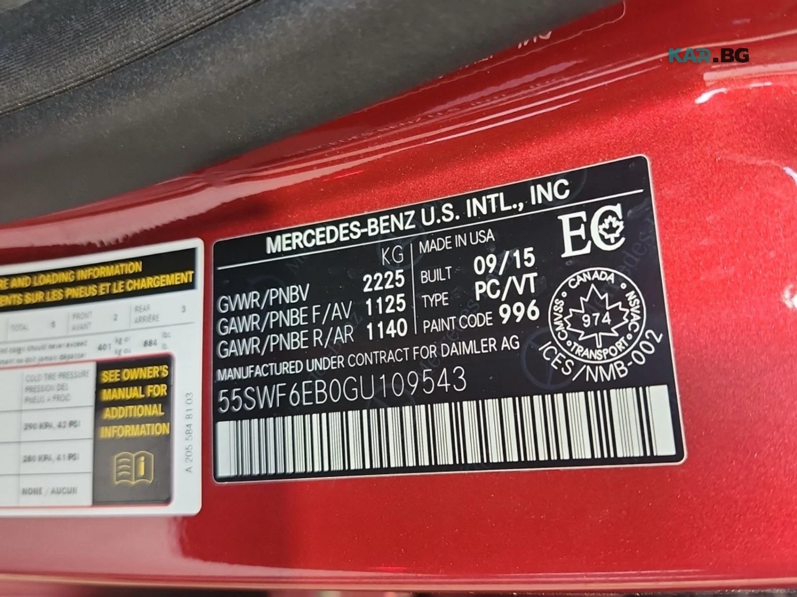 Mercedes-Benz C 450 AMG * ���������� * (���� �� ��) | Mobile.bg � ����������� 9