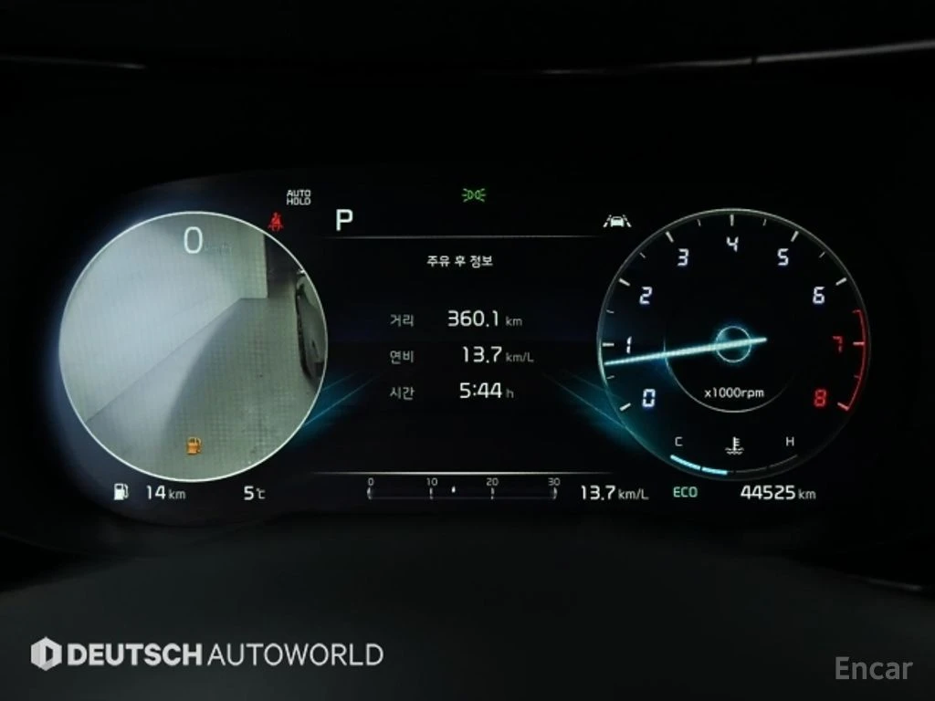 Kia K5 1.6 TGDI| KRELL| 360| HEAD UP| НАДУВАНЕ| DIST, снимка 9 - Автомобили и джипове - 55789854