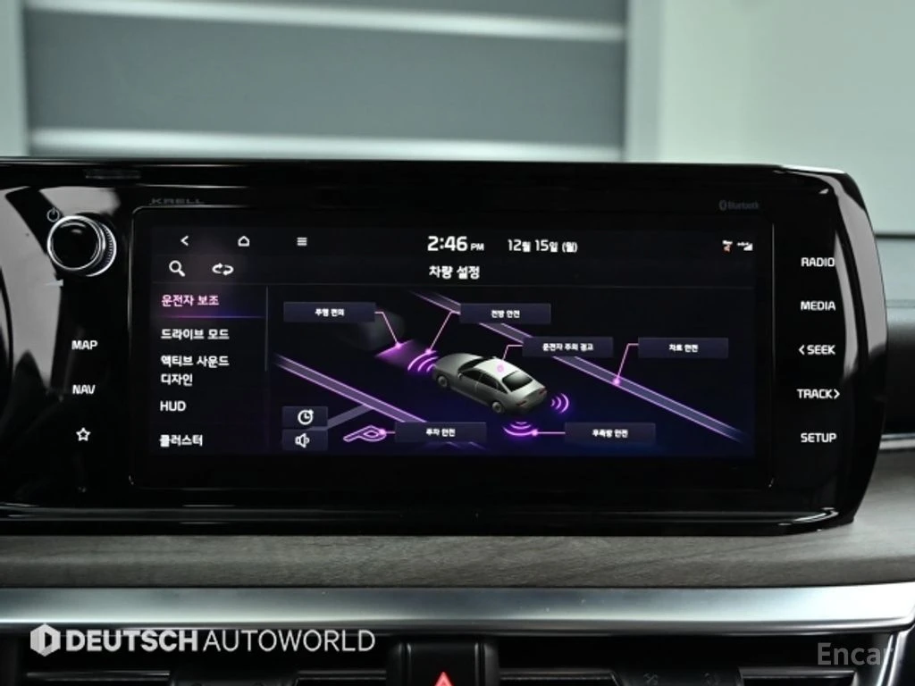 Kia K5 1.6 TGDI| KRELL| 360| HEAD UP| НАДУВАНЕ| DIST, снимка 13 - Автомобили и джипове - 55789854